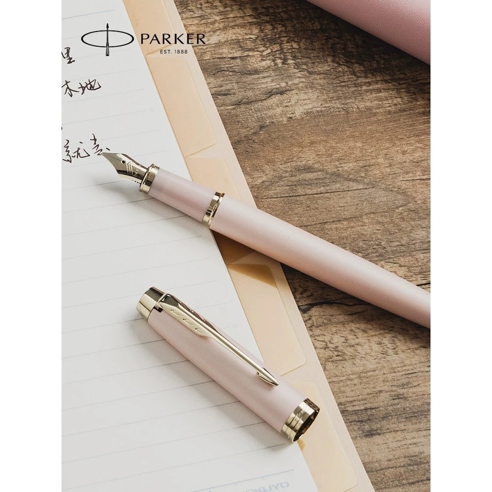 IM Pink Fantasy Gold Trim Fountain Pen + Hydrangea Floral Gift Box (Перо F)